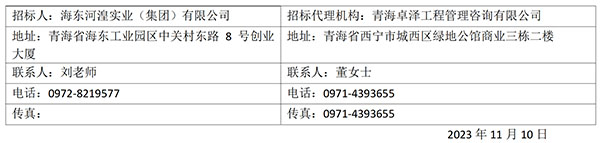 未标题-1.jpg